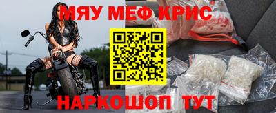 стаф Моздок