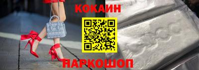 мет Можга