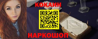 мет Можга
