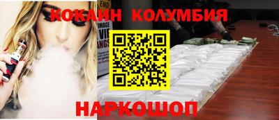 стаф Моздок