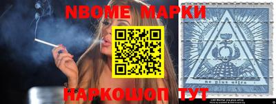 стаф Моздок