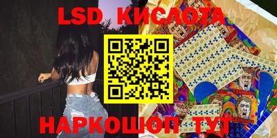 кокаин VHQ Можайск
