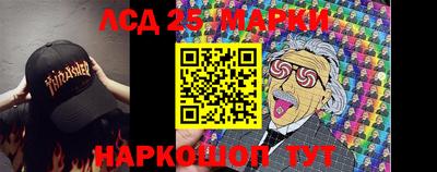 стаф Моздок