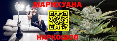 кокаин VHQ Можайск