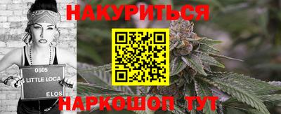 кокаин VHQ Можайск