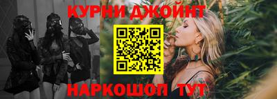 кокаин VHQ Можайск