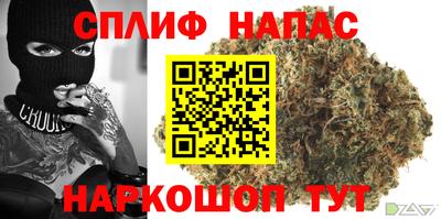 мет Можга