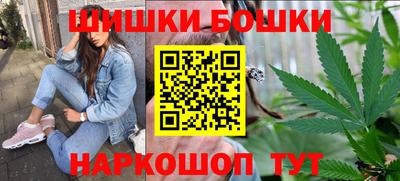 кокаин VHQ Можайск