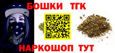 стаф Моздок