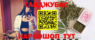 кокаин VHQ Можайск