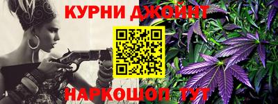 стаф Моздок