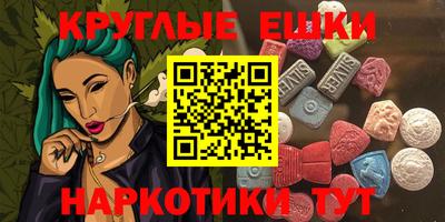 мет Можга