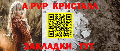 мет Можга