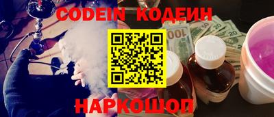 стаф Моздок