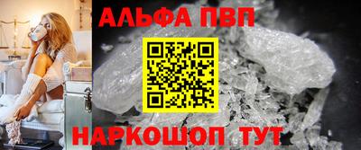 мет Можга