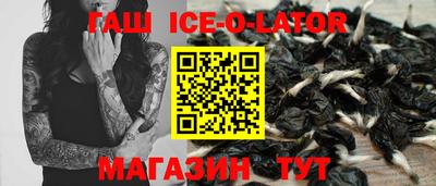 стаф Моздок