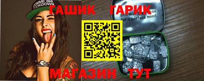 стаф Моздок