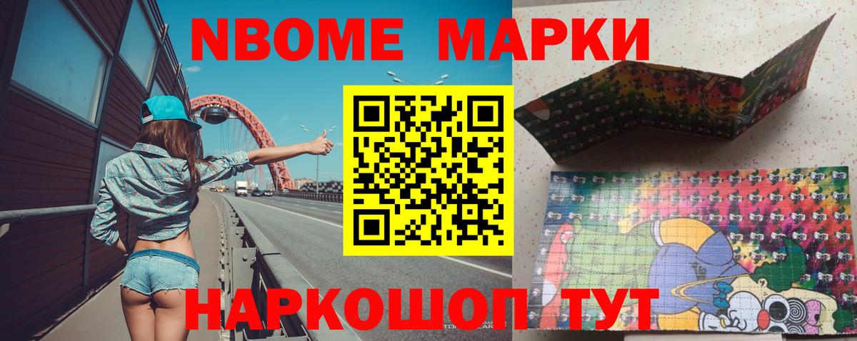ЛСД экстази кислота  Вход с VPN  ЛСД экстази кислота  Учалы 