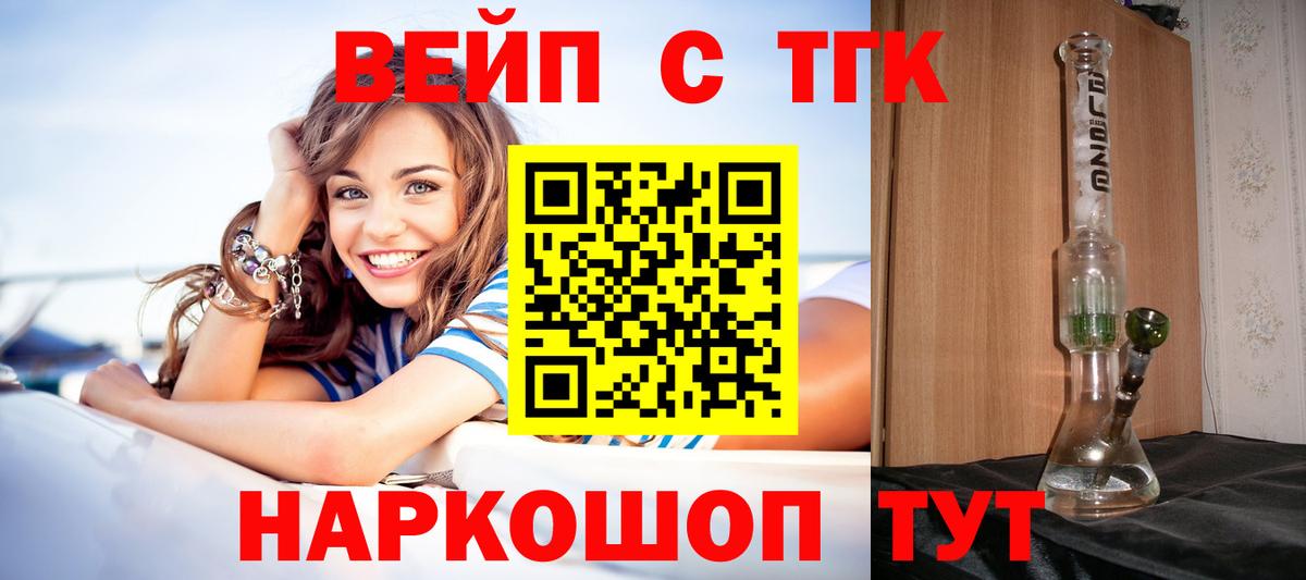 Мефедрон кристаллы  Гашиш  Учалы  LSD-25  ГАШИШ  АМФЕТАМИН кристаллы  Вход с VPN 